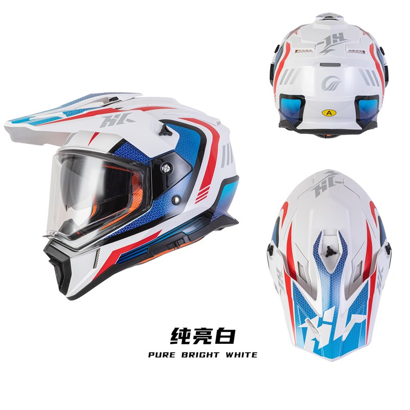 HX宏旭摩托车拉力盔越野盔男安全帽双镜片防雾透气头盔碳纤维全盔