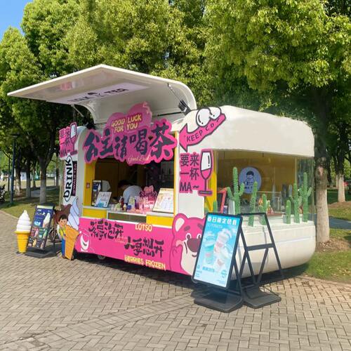 网红云仓飞机翼餐车商业美陈展览车街景营地景区多功能咖啡美食车