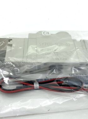 全新原装SY3120-5L/5LZ/5LO/5LD/5LZD/5LZE-C4/C6激光标电磁阀