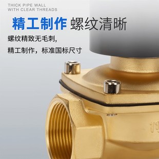 常闭电磁阀水阀2分4分6分1寸2寸气阀AC220V开关阀DC24V电磁控制阀