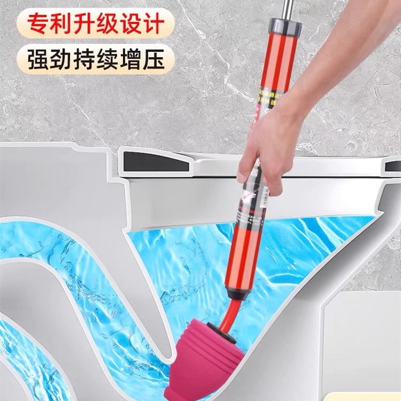 马桶疏通器一炮通高压气神器通马桶通下水道皮搋子通厕所管道堵塞