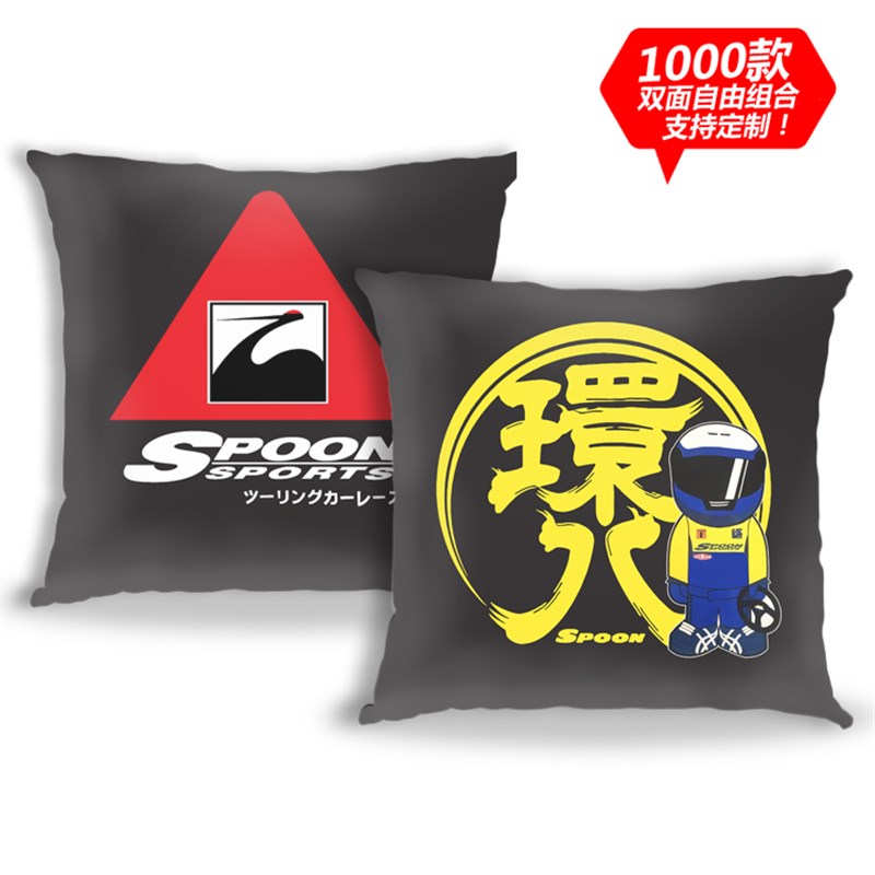 思域飞度跑车FD2赛车EK9红头引擎K20发动机定制汽车靠枕JDM抱枕