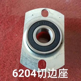 铡草机配件轴承座轴承盒F205F206铡草柔丝刀轴承盒轴承座