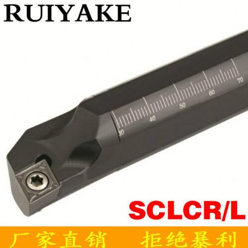 CL/9K66S1S0S28K内-/R0孔KL95L度0数控刀杆/C//SS10007SC/KSCM
