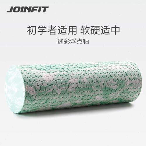 fit点in专业Jo实心按摩瑜伽柱滚轴款健身滚轮泡沫轴肌肉放松浮 - 封面