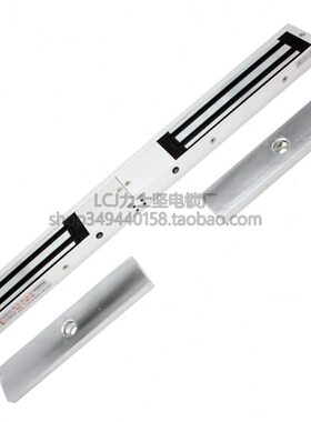 锁锁双门力士J信号灯MC270  门禁 L型磁力锁 LD坚反馈C 电明装电