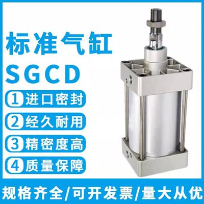 亚德客75510-//双6/32120-10S50CD40/气缸标准G/出-/S081双轴0503