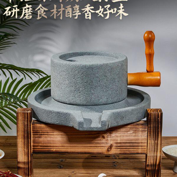 石磨豆浆青家用小型石磨迷你小家用豆腐机石磨手工盘仿古老式石磨