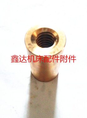 2、X配件76450丝X2机床/L35机床/北京206070母第七/外径厂小65、T