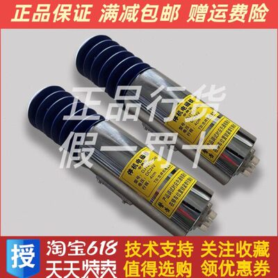 柴油发电机船用DJ/101030车101040电磁阀/磁铁3524V机电停50-T停/