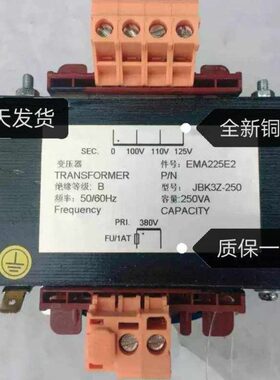 JMAE变压器电梯控制变压器电梯0Z0K3@变  B25038，专用211E225-