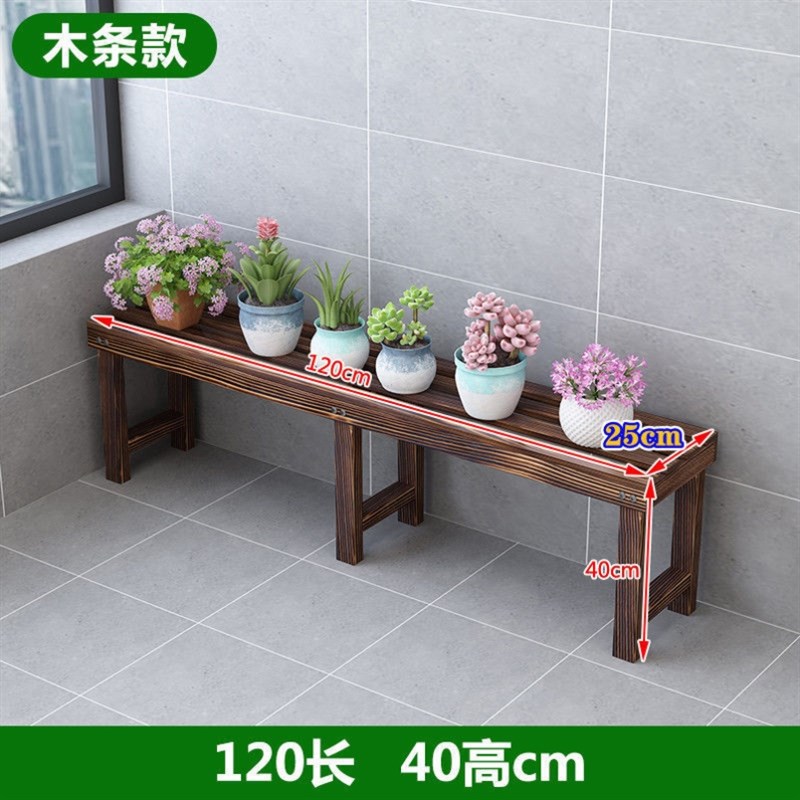 墙靠楼梯形室内梯花架置物t架式木头简约展示架实木式客厅阳台阶