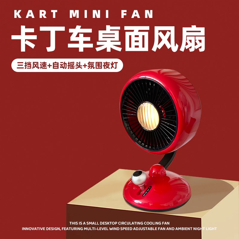 生日礼物女生送闺蜜m实用女孩子高级感女朋友办公室宿舍好物情人