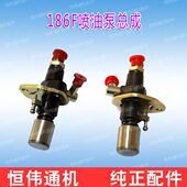 F柴油机1818油泵动A 力 喷F6 柴油发电机微耕机总成旋耕机