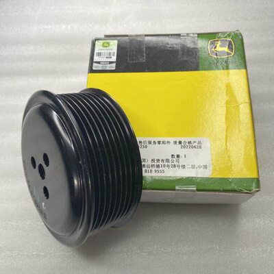 14114拖拉机5配件 皮带轮957原厂 44约翰迪尔0R20M2250水泵发动机