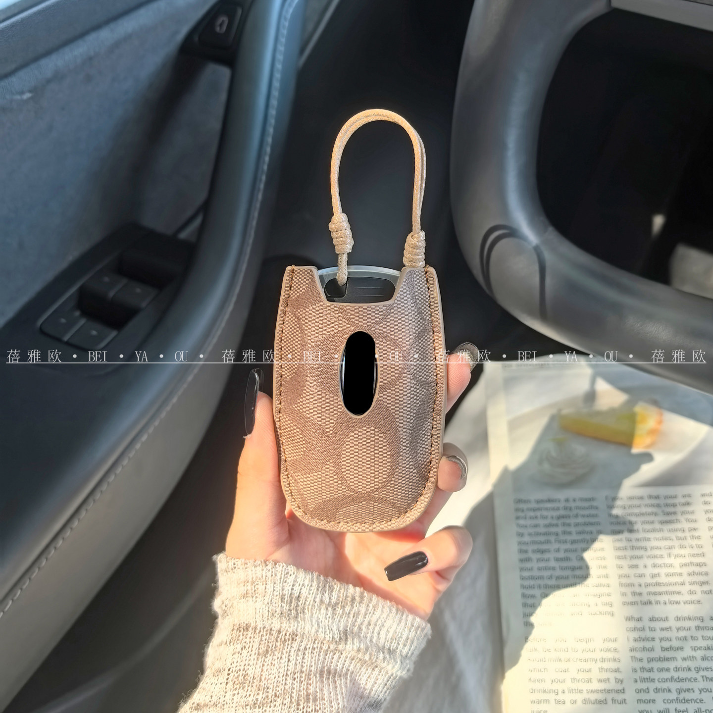 适用于福特蒙迪欧钥匙套福克斯