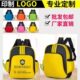 印logo培训班补课幼儿园定制书包小学生书包定制辅导儿童背包广告