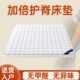 家用天然纯硬板定制床垫棕垫保棕榈神器加硬环椰棕护脊软床垫护腰