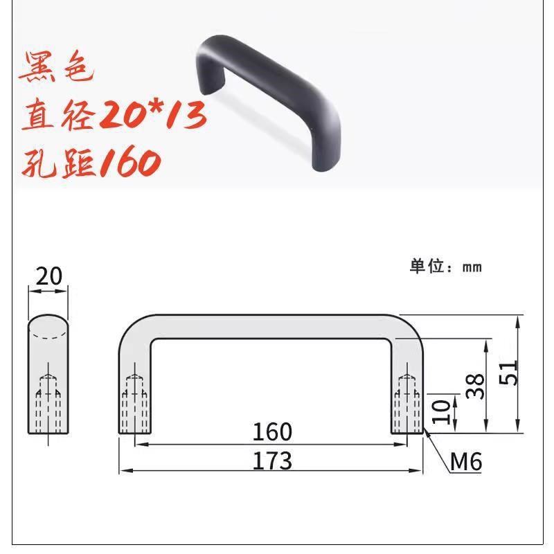 铝合金拉手XAP04-A20/Ao26-L100/L112/L120/L128/160/L180-H50/H5