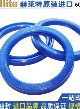 .*10型7 5all2 . h 55.9 it6 865  6811*113赫来特 油封13607e 88