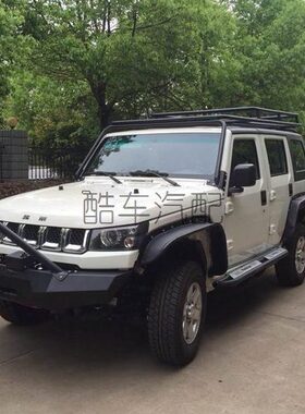 b轮L  40汽车l眉b40b   北京飞机轮40眉  j