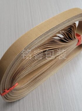 耐高温热75 F- S带8带0150封口0配件W0  77 90皮带封口机10封兄弟