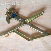 摇3原厂田 康瑞 2H5H1玻璃升降器 手动福机H电动H6玻璃升降器