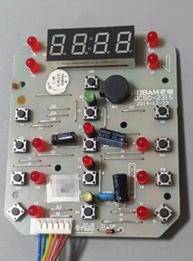 控制板1板配件S22231DCSS2122电压力锅灯板9显示220电源板S6S老板