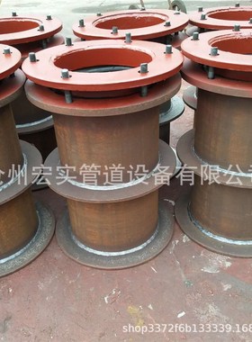 厂家供应07fFS101-5图集防水柔性套管在雄安柔性防水穿墙套管预埋