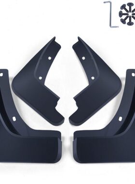 Z/E威22X18挡泥板X马马/E版21即客55行X20/适用款威E19挡泥板5/