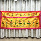 福2米门佛供桌慧桌围佛具香炉用品禅修幢幡艺装 饰佛台布桌裙品绣