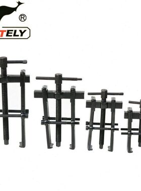 y/威特力  轴承a轴承拉马 拉马拉出eW 锻打两爪螺旋器器tl拆卸