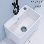 新款 地拖桶大四脚高脚盆洗家用墩布阳台卫生间拖把池小号陶瓷创意