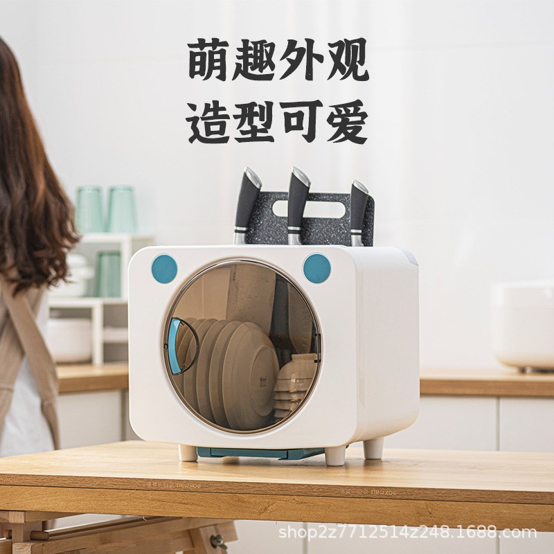 家用分层厨房双层碗柜碗筷收纳盒塑料带盖装碟盘沥V水碗架置物架