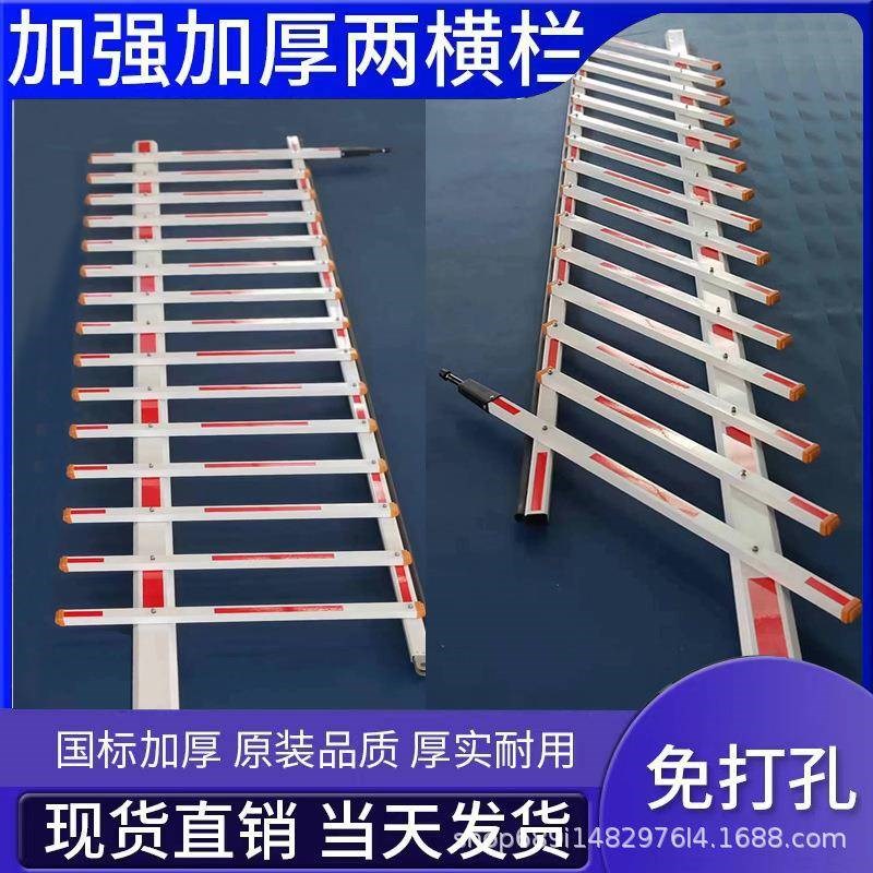 道闸杆栅栏杆起落杆100*45杆小区公司拦车栅Q栏门卫升降杆四方杆