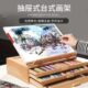 红桌面彩色铅笔素描铅笔台式 三层木制画工具箱榉木绘岳抽屉颜料收