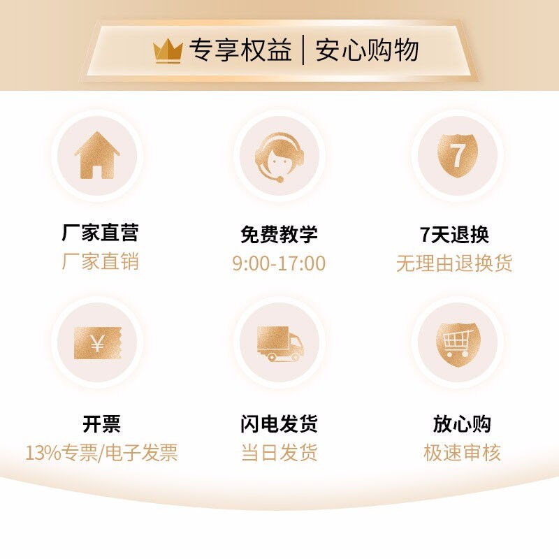 厂家谊和热敏标签纸不干胶打印纸标签纸条码纸标签贴纸60mmX*100m