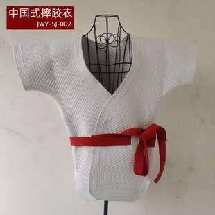 训练条中国褡裢摔跤便携包腰带服蓝色摔加厚红色衣式纯白色跤两送