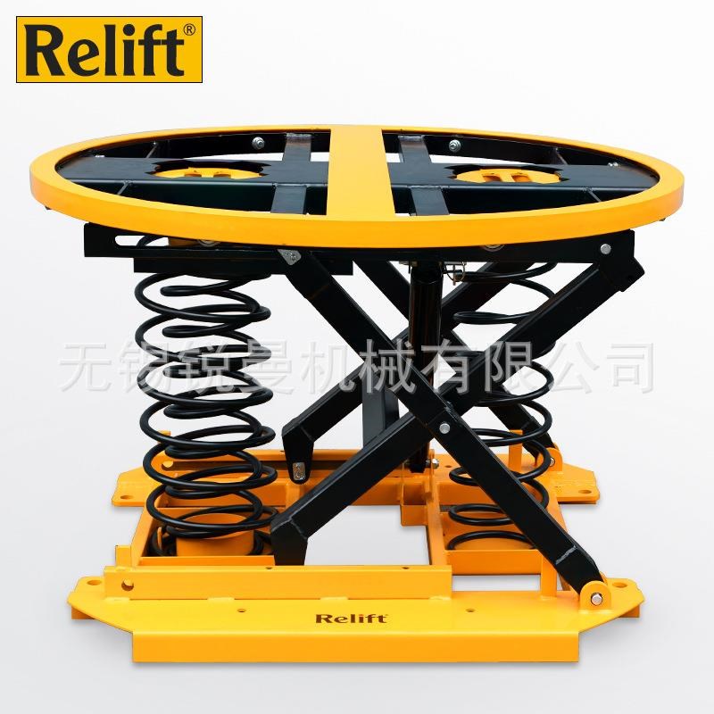 固定式电b动旋转升降机圆形自动升降舞台弹簧式液压升降平台