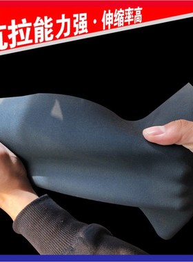 EPDM三元乙丙橡胶防水卷材光板带布硫化型建筑楼顶UEPDM三元乙丙