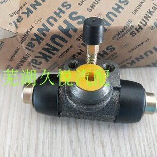 适配后后旗分泵2左右后轮制 泵刹车奇瑞 云 后动泵旗通用云分泵