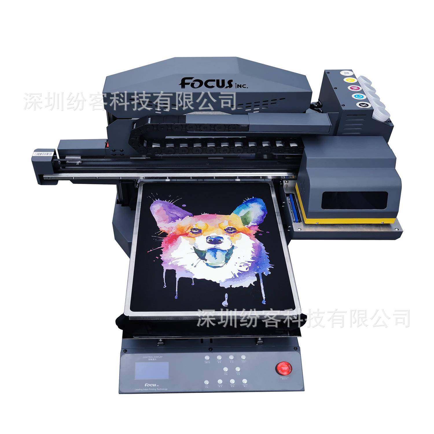 纷客智能小型创业设备照片定制鞋帽帆布袋服装T恤摆摊直喷打印机,五金/工具,其他机械五金,淘宝优惠券,粉丝福利购,淘宝优惠卷