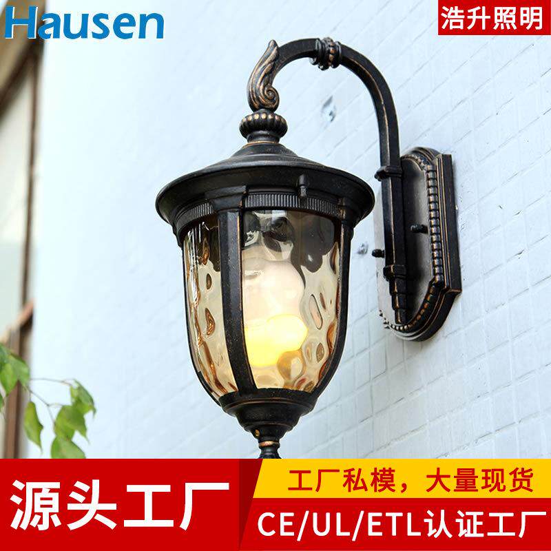 美式简约户外壁灯室外防水阳台灯走廊过道灯大门外墙灯挂式庭院灯