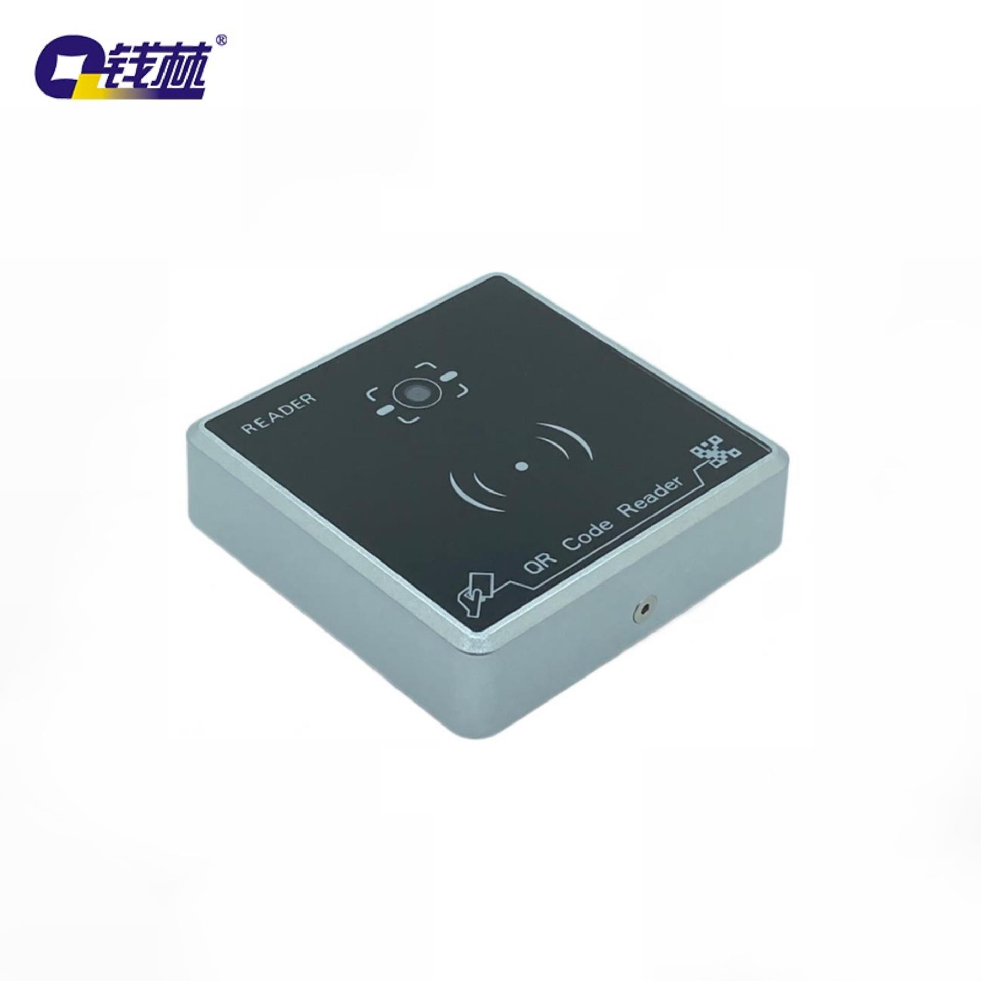 门禁多合一读头QL-FKE6可嵌入PSAM安全模块