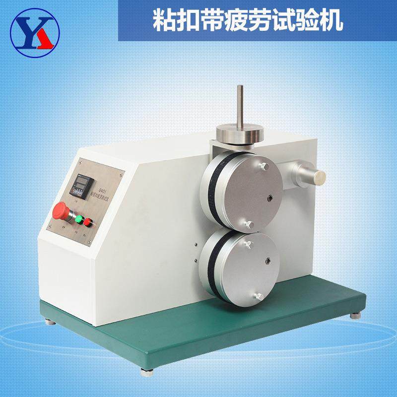 热销纺织类粘扣带疲劳试验机魔术贴试验仪耐用性测试机掌柜推荐,工业油品/胶粘/化学/实验室用品,其他实验室设备,淘宝优惠券,粉丝福利购,淘宝优惠卷