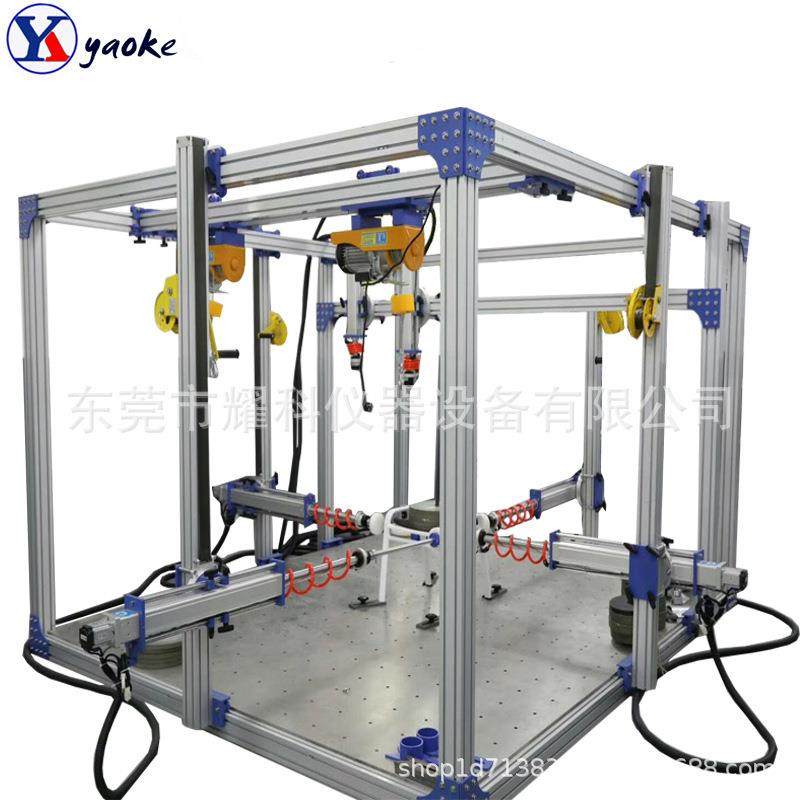 办公家具综合测试仪办公家具所有力学性能试验机椅子桌子试验机,工业油品/胶粘/化学/实验室用品,其他实验室设备,淘宝优惠券,粉丝福利购,淘宝优惠卷