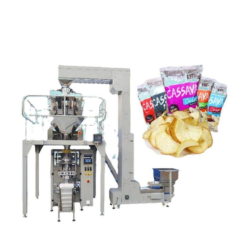 触摸屏牛肉松包装机猪肉松包装机鱼松小袋包装机多功能定制