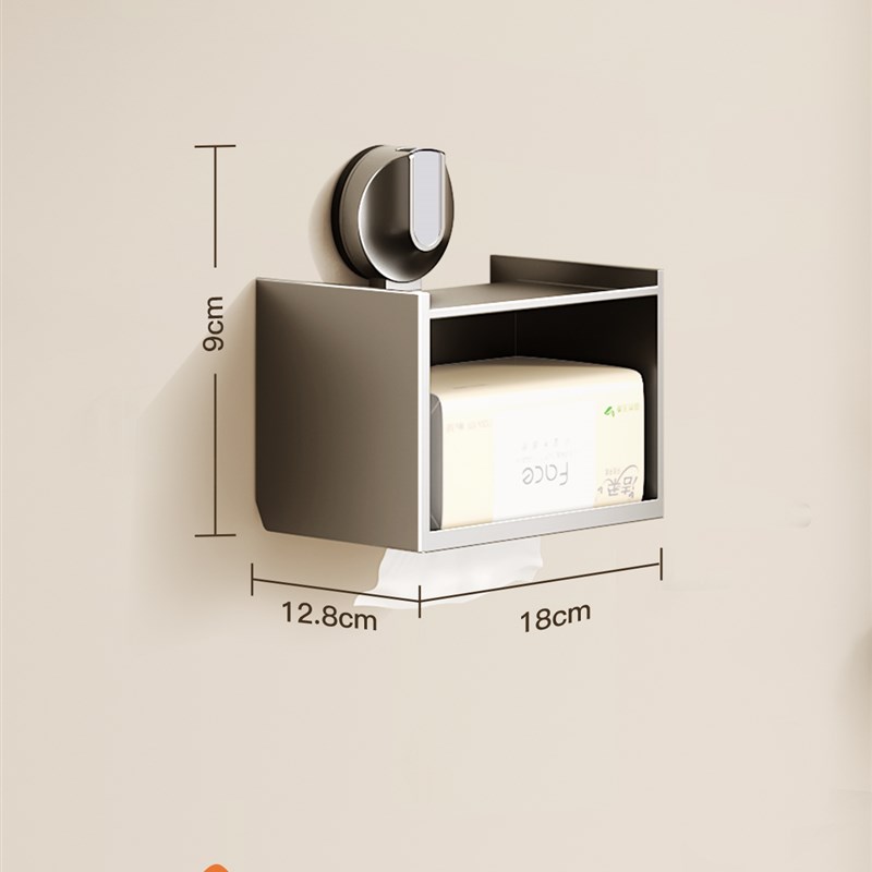 卫生间纸巾c盒防水免打孔置物架抽纸卷纸厕纸盒洗手间厕所收纳神