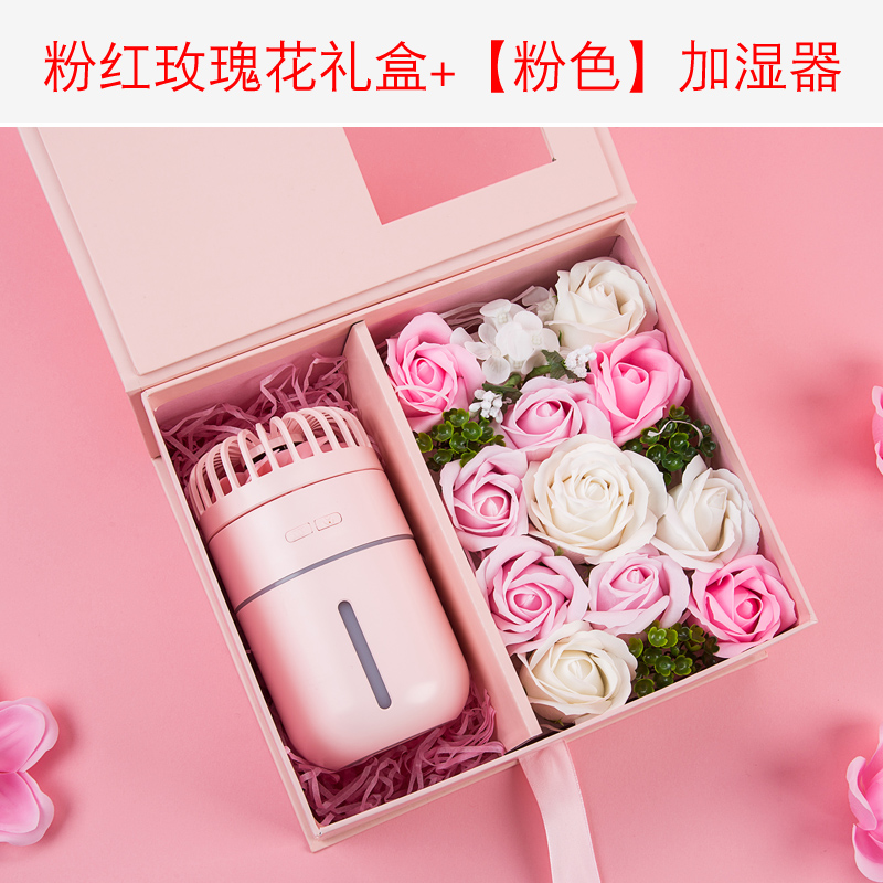 适合夏天的e小礼物送同事办公室员工生日女生闺蜜友情特别精致创