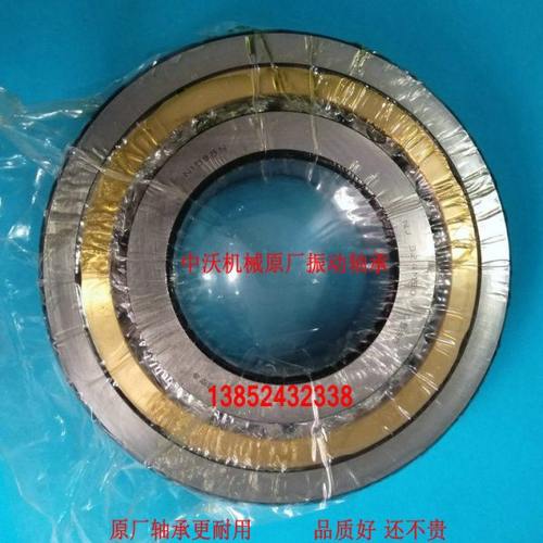 柳工压路机大轮震动轴承 钢轮震动锤轴承 原厂前轮甩锤NJ324轴承